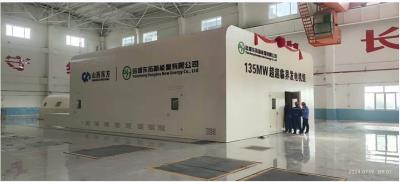 山西東拓新能源超臨界發電機組項目